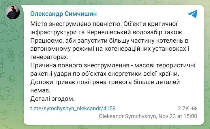 ����������� ��������� ���������, �������� ��� ������