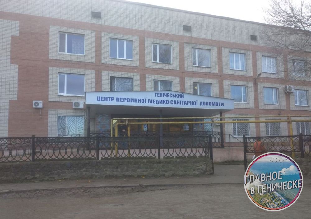 Вакцинироваться от гриппа можно в Генической центральной районной больнице