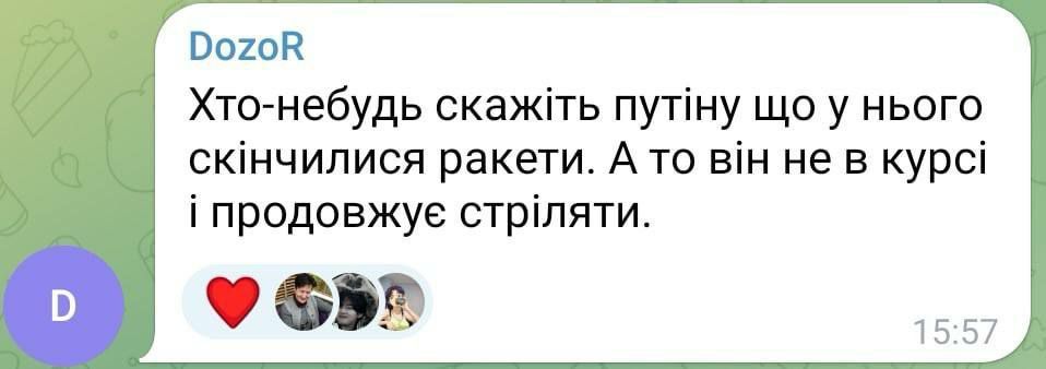 "���-������ ������� ������, ��� � ���� ��������� ������