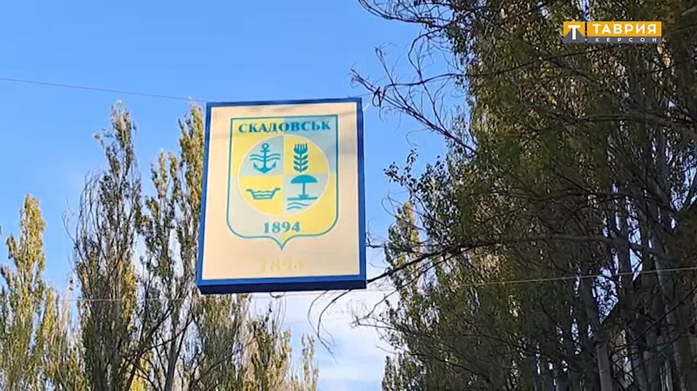 ���������� ��������-������������� ����� ���������� ������������ �� ���������