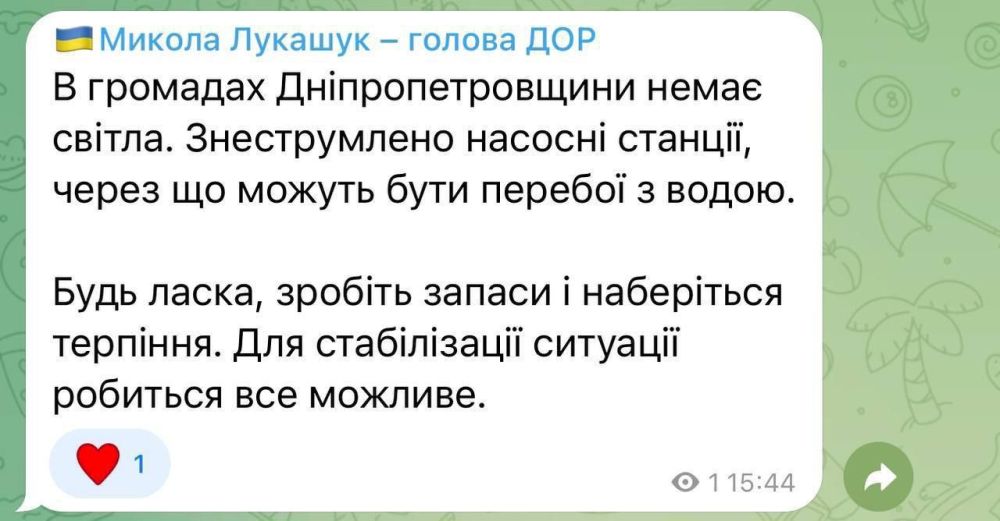 ���������������� ������� ��� �����