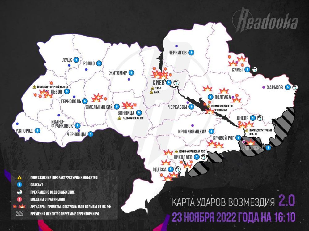 ����� ��������� 2.0 � ������ �� ��������� �� 16:10 �� ����������� ������� 23.11.2022 �