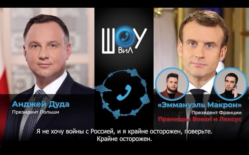 ��������, ��� ����� � ������� �����?� � ���� ��������� � ����������� ����������, ��������� ���� �� �������