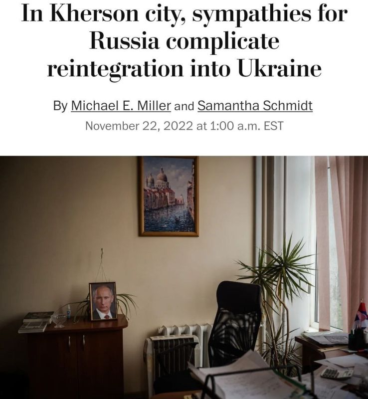 � ������� �������� ����� ������������ ����������� �������, ������� ������ �� ���� �����, ����� The Washington Post