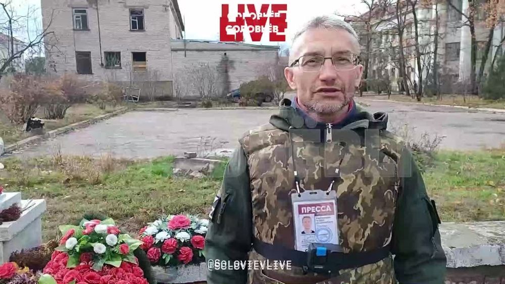 Эвакуация из Новой Каховки