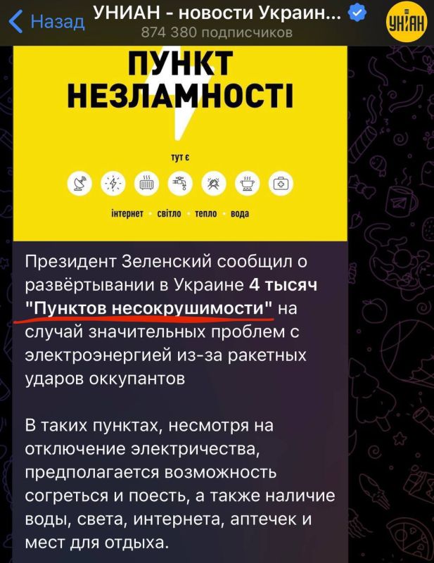 ��������� ���� �� ������� �� ������� ��������� ��� ���������� �������