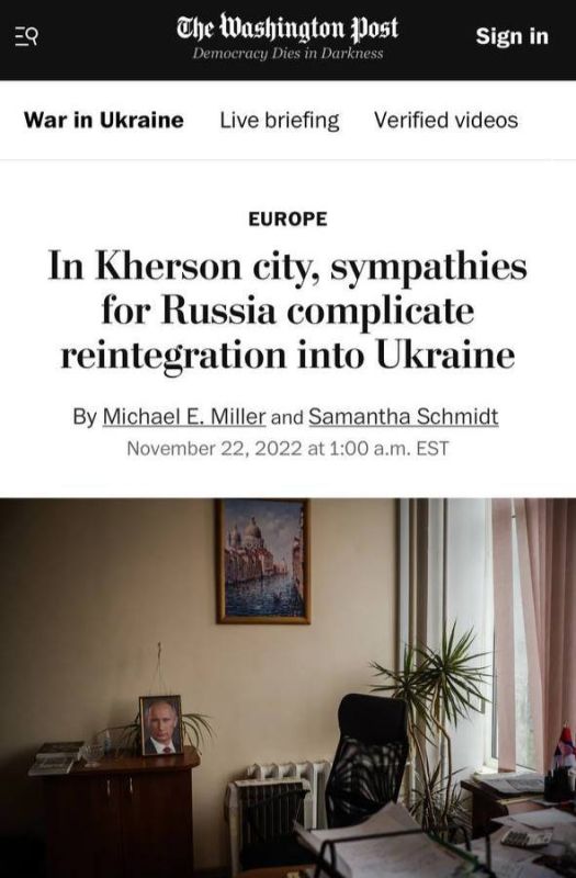 �� ������� ���������� ������ ��������� ������������ � �������: ������������� Washington Post ������� � ������� � �� ���� ������� ����� �� ��������� � ������ ������ ���� ���� ������� ������� � ������ ������������ � ����