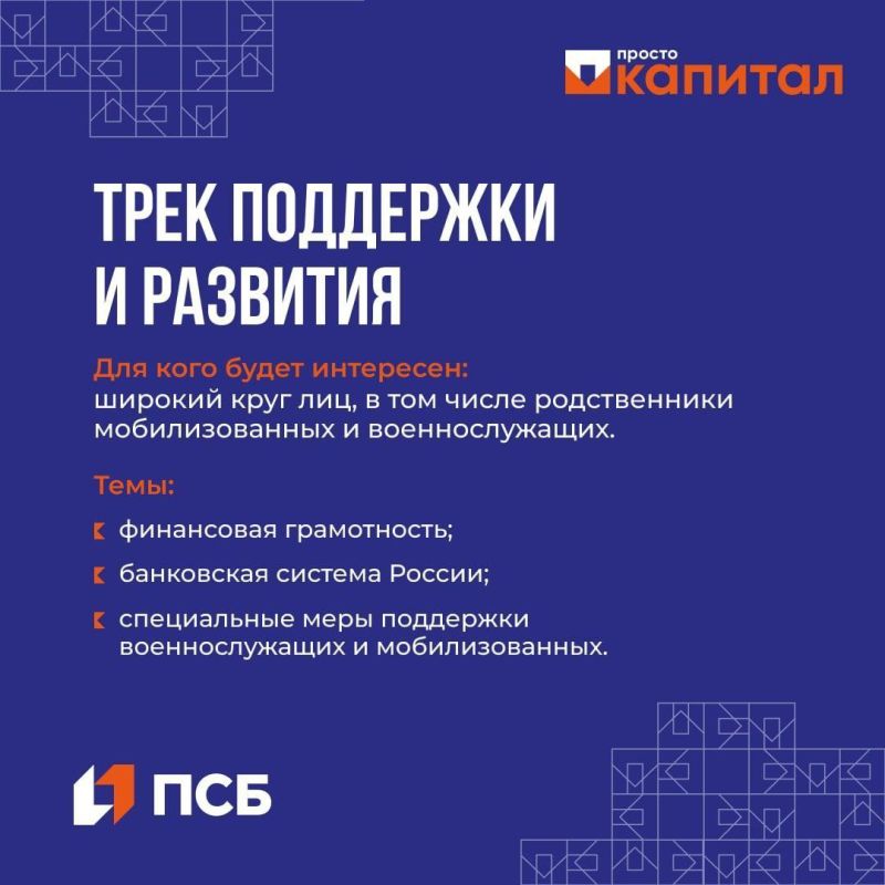 �������������� �������� ������-����� �� ���������� �����������