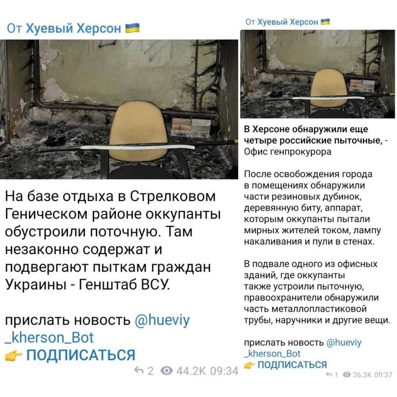 ����� �����: ���������� ������������ ������ �������� � ���������