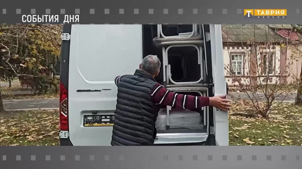 ������� ��� � ���������� ������� �� 23.11.2022