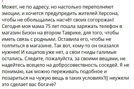 �� ���� ������� � ������� ����� ��������� ������ ������