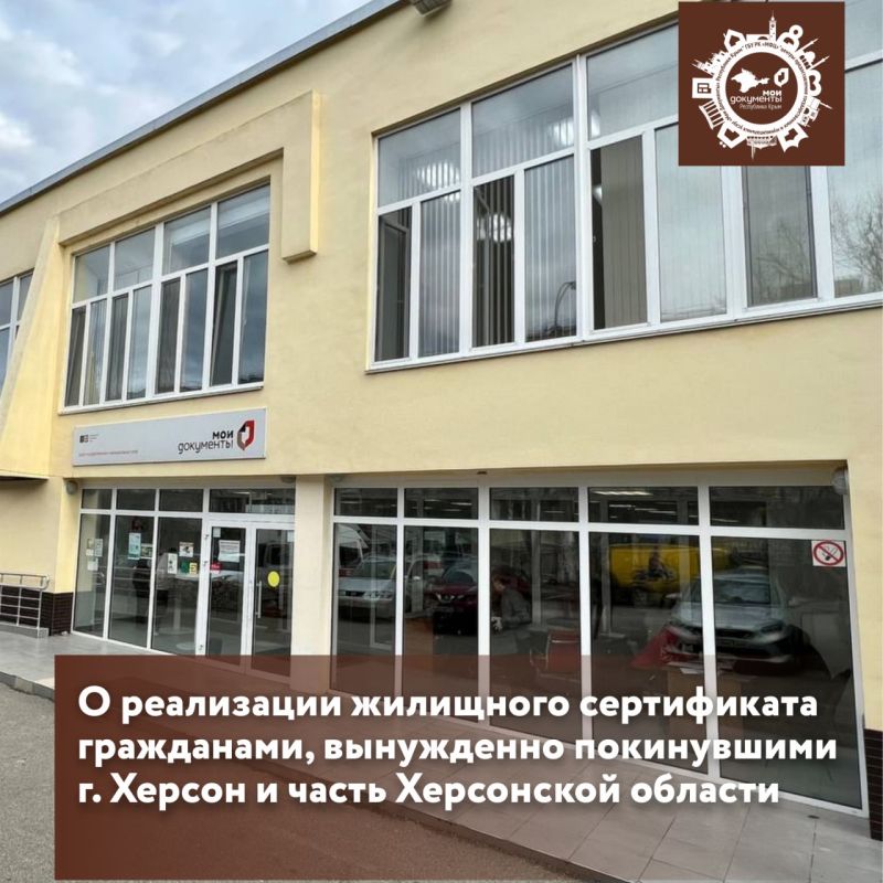 � ���������� ��������� ����������� ����������, ���������� ����������� �. ������ � ����� ���������� �������