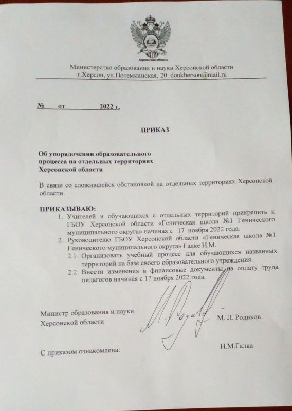 ������ �������� ����������� ���������� ������� �� ����������� ����� �����, �������� ��������� � ���� ����������, � ������ ���������