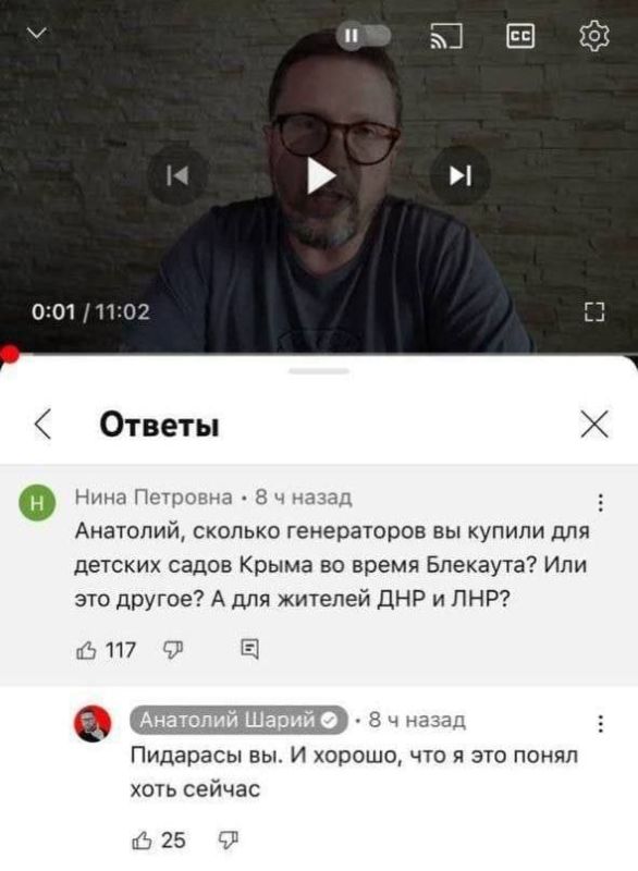 ���� �������: ������ �����, ��� ��� ��������� ���� ������ �� ������ ������ �� ���������� ��������������, �������-�� �������� ������-���, ��������� � ����� ��������� � �������, ������� 8 ��� ������������ ������ ��� � ������ ��� ����� � �����