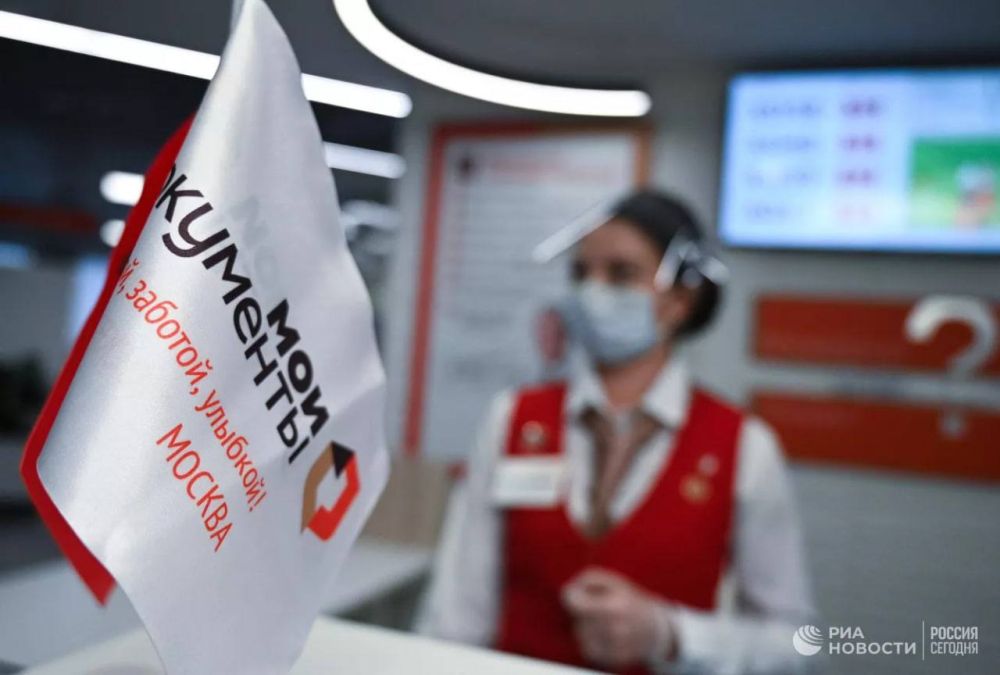 ��������� ����� ������ �� ������� �� ��������� ������� ��� �����