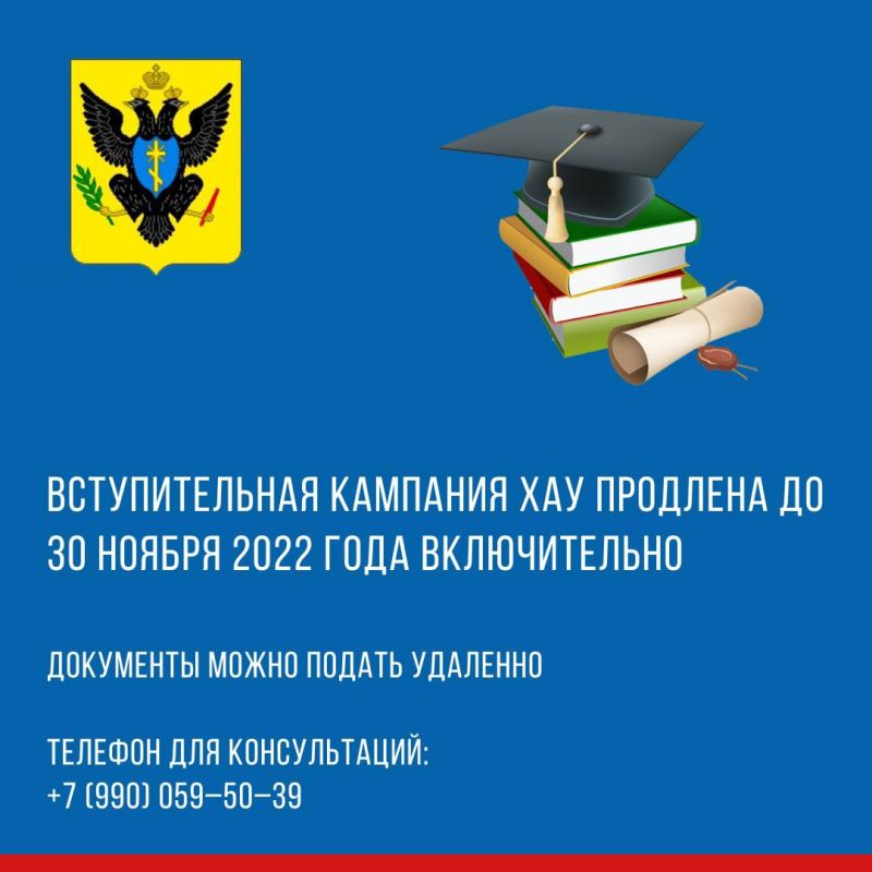 ��������� � ���������� �������� ����������� ����� �� 30 ������ ������������