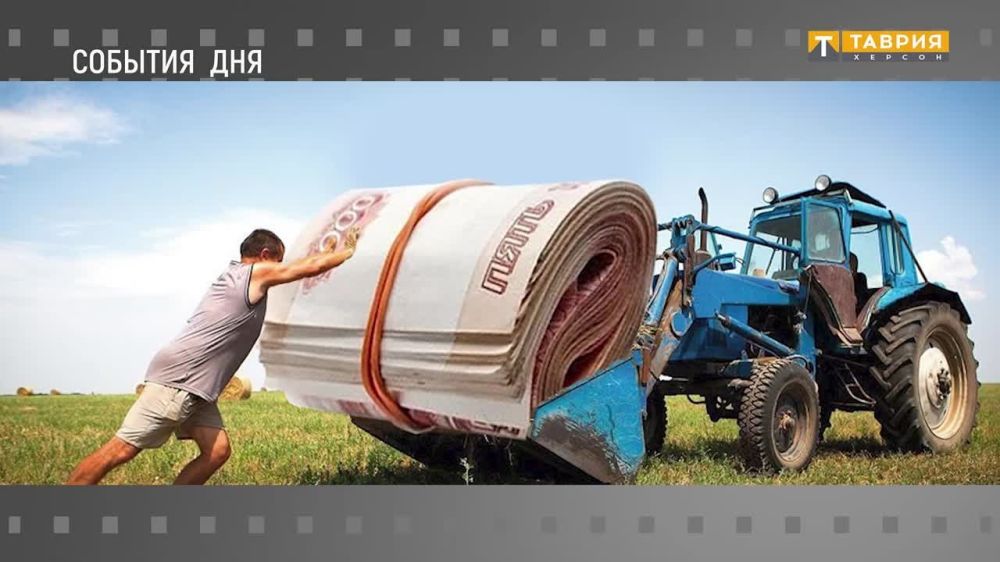 ������� ��� � ���������� ������� �� 24.11.2022