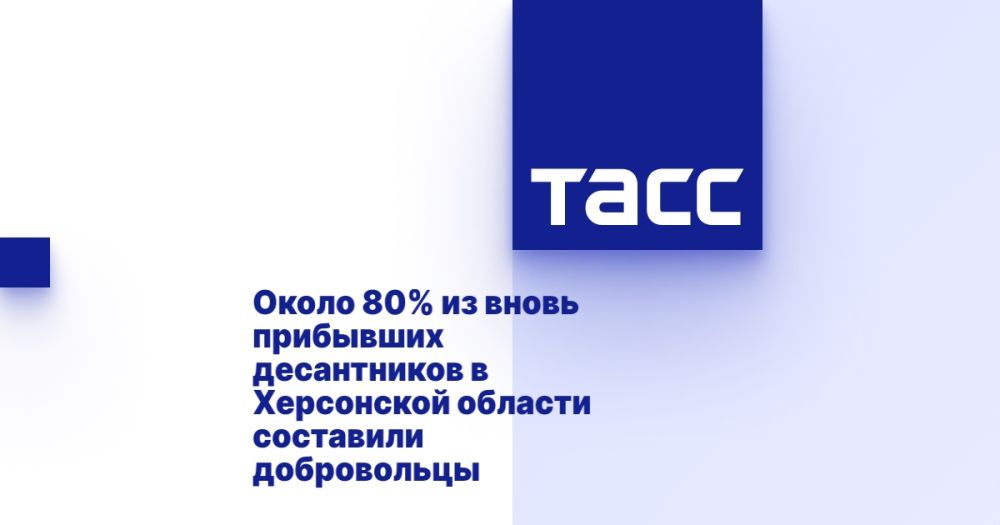 ����������� ���������� ����� 80% �� ����� ��������� ����������� � ���������� �������