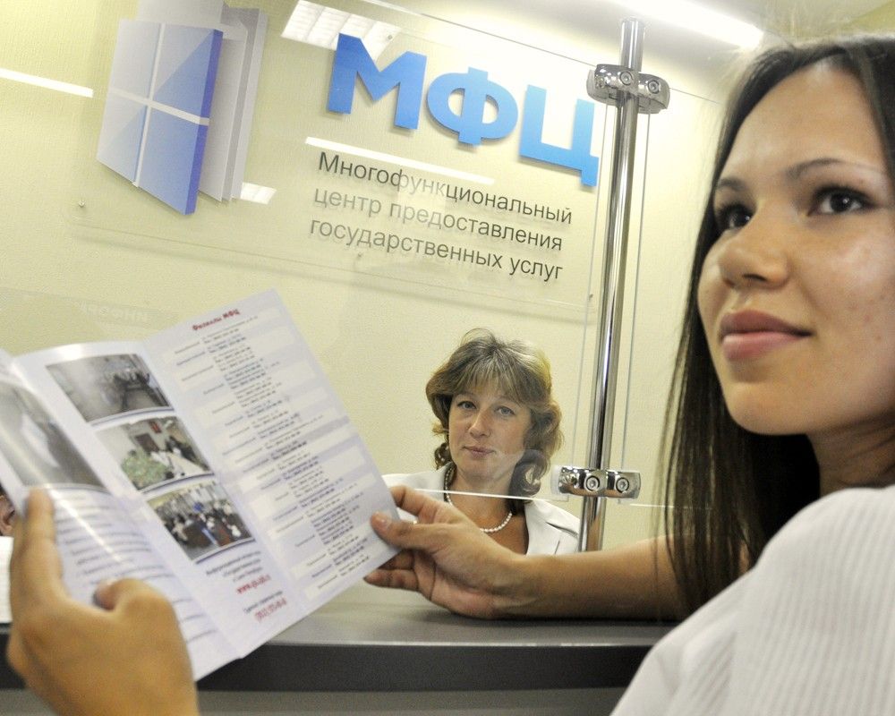 В Геническе открылось новое отделение МФЦ