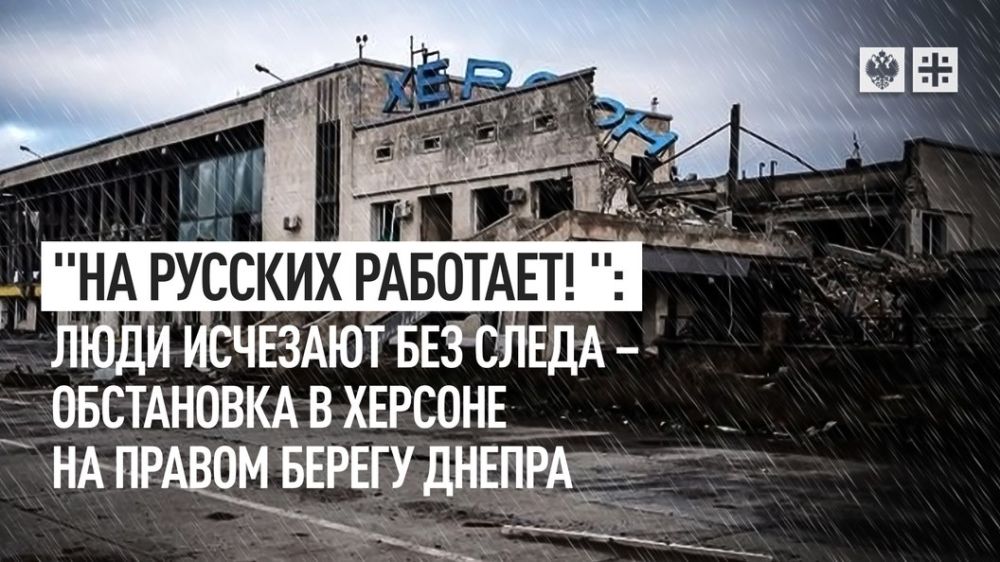 "��� �������� ���� ������, �� ����� ����� ��"