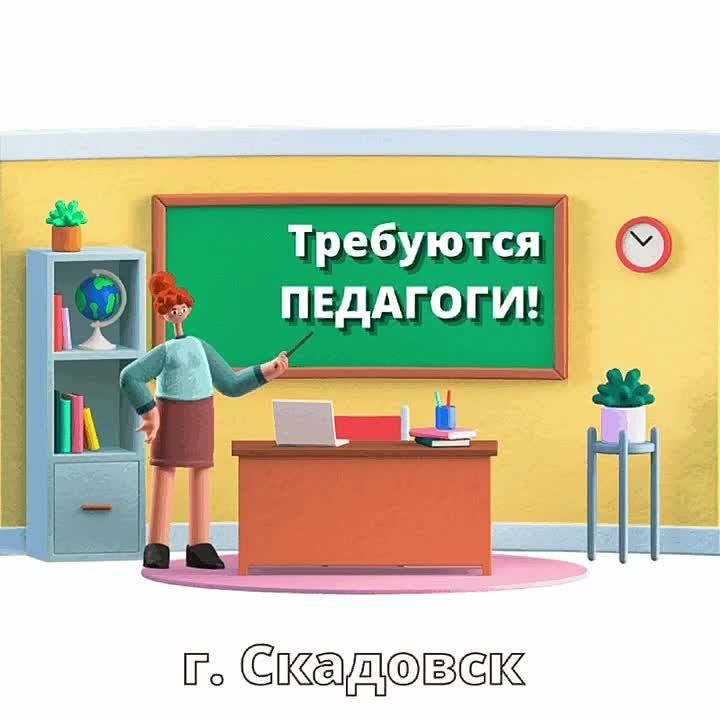 �������!. �. �������� ���������� ������������ ������� ��������� � � ���� ����� ���� ������!