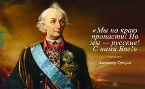 24 ������ 1730 �. ������� ���������� ������� ����������- ��������� ���������� �������