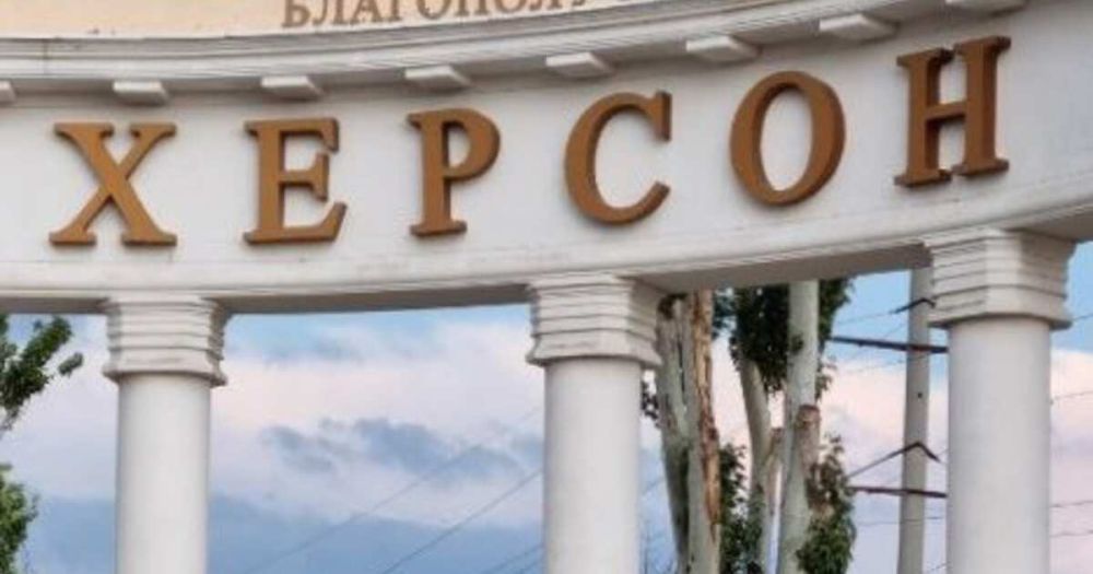 Власти Херсонской области заявили о казни не менее 100 жителей Херсона