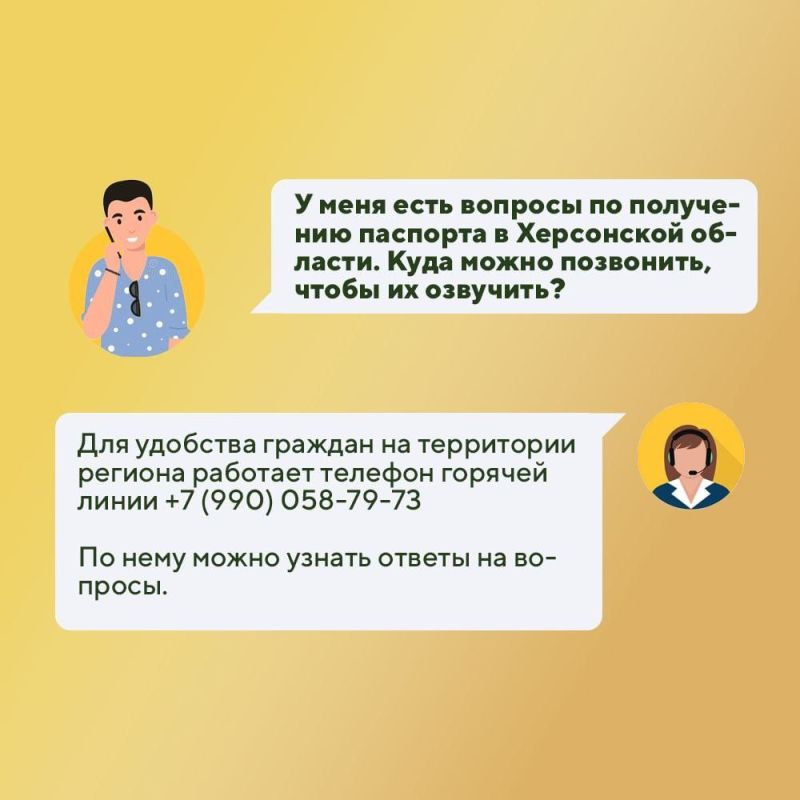 ������ ���������� ������� ������� ������������ ����� ��������� ����������� ��������