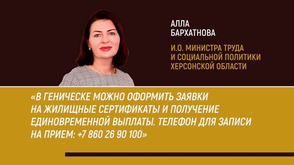 � ��������� ����� �������� ������ �� �������� ����������� � ��������� �������������� �������