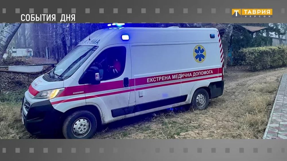 ������� ��� � ���������� ������� �� 25.11.2022