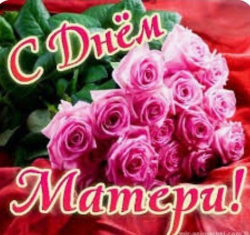 ������� �������!. �� ���� ���� ���������� ��� � ���� ������ � ����� ������, ��������, ��������, �������� ����������, ����� ������ ��� ������� �� ���!