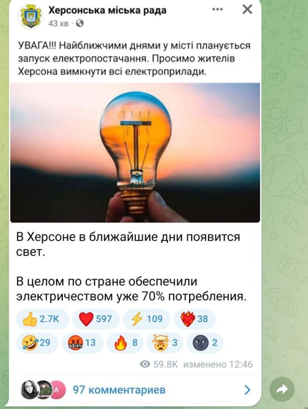 ��� ������ �� ���������� ������