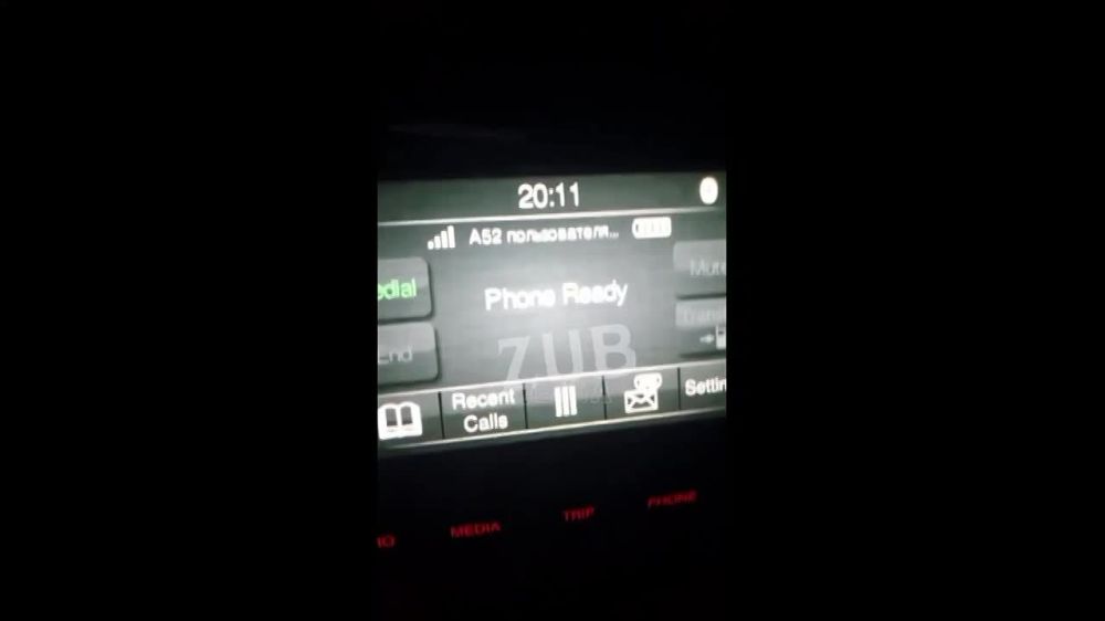 �������. ����� ��� ������� ��������, ��� �� ����� ������������� ���������� �����, ������ �������� ��������� �����. ���������� ��� ������� ������ ��������� ������� �� ������� 92.2 FM