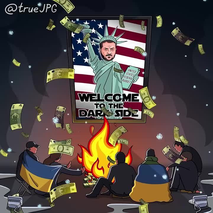 "������ �����������". "������� ����� ����� ��������� ����" - ������ ���� �����������