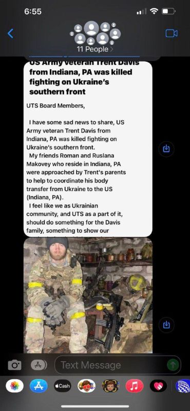 ����� ��������� � ������� ������������� �������� ������ ������� ��� ���� �����, �� ���������� ��� ������������ �� ������������