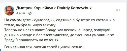 ������, ���� ��������� ���������, ��� � ���������� ������ ���� ���� � ��������, � �� ����� ��� ����� ������� � ��������� ��� �����, ����� � ����