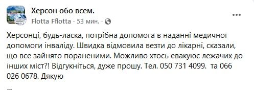 � ���������� ��� ������������ � �������� , � � ���, ��� � ��� ��� ����� ��������, ����� �� �����