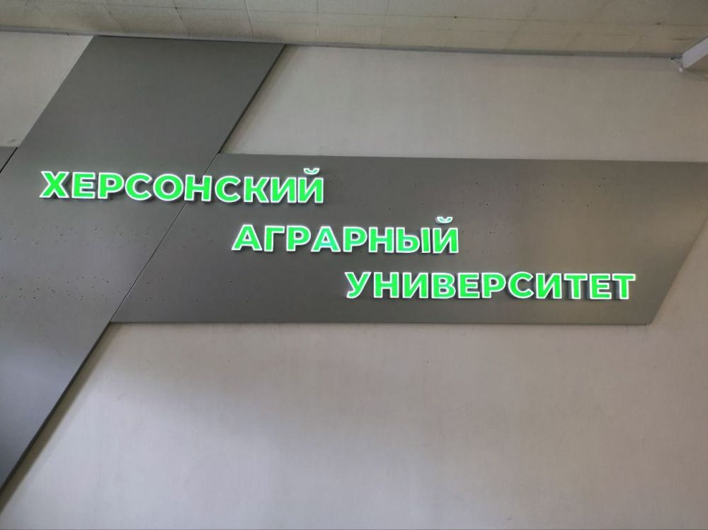 ���������� �������� ����������� �������� ����� ������������ "������� ����������� �������"