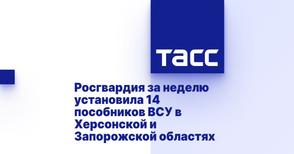 ���������� �� ������ ���������� 14 ���������� ��� � ���������� � ����������� ��������