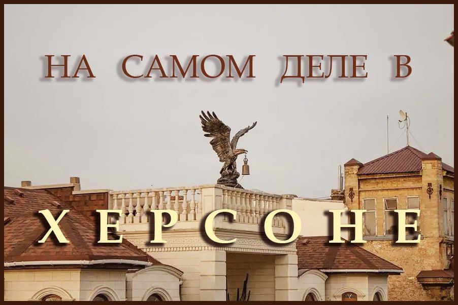 �������������� �� ���������-����� "�� ����� ���� � �������"