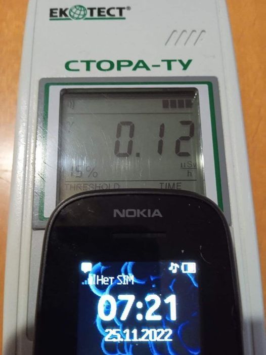 ������������ ��� � ���������� ������� � �������� �����