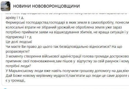 �������������� ������� �� �������� �������� �������