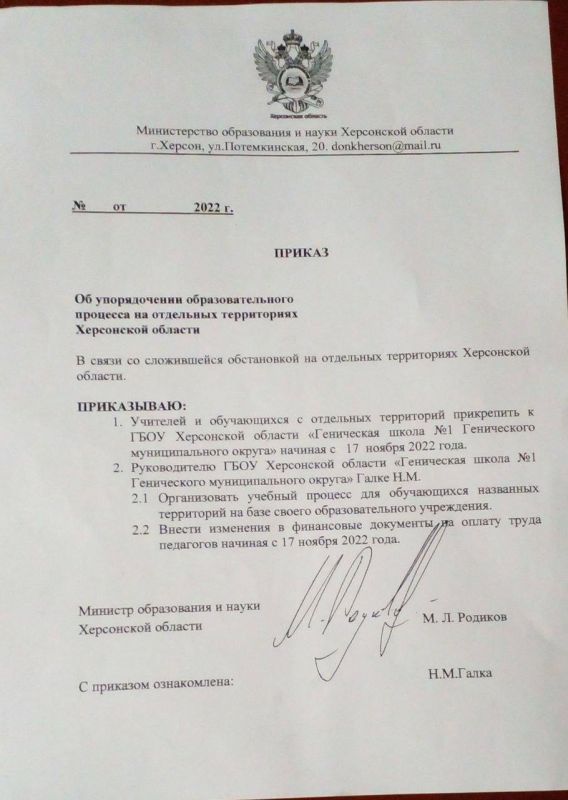 ��������������� ������� �������������� ���������� ���������� ������� ����������� � ���������