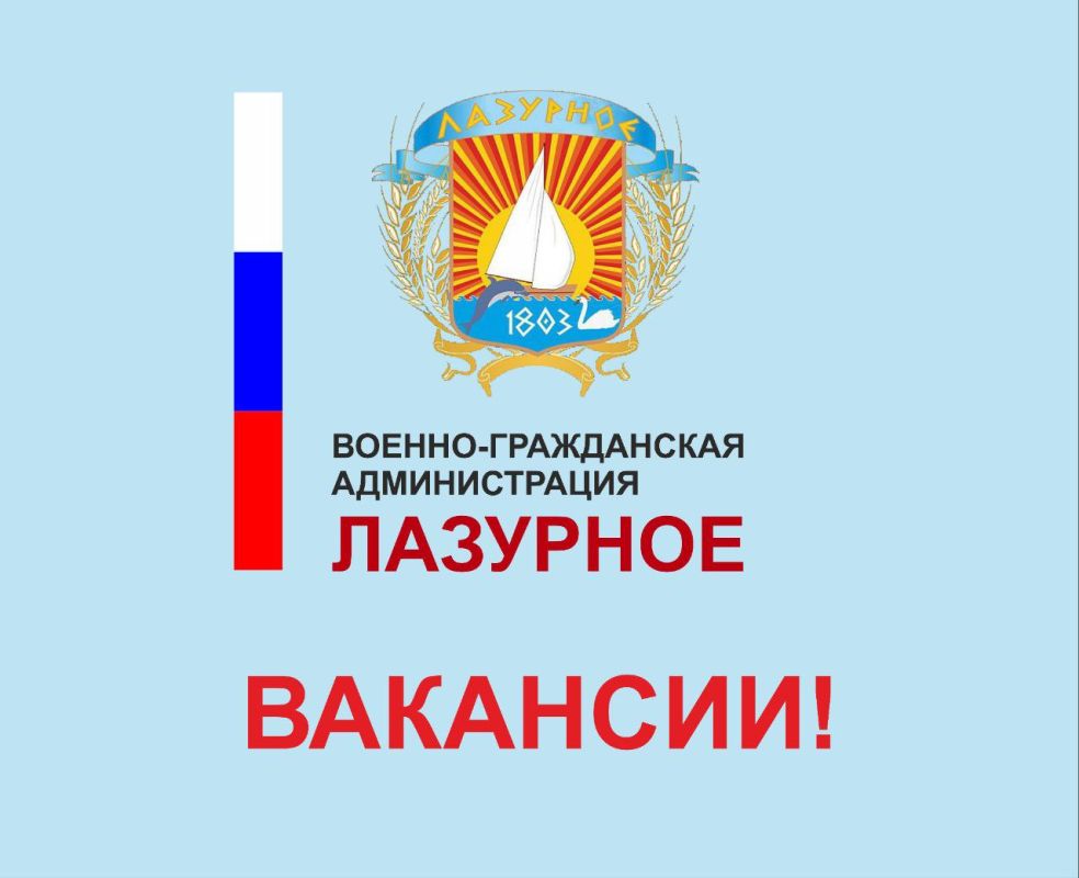 ���������������� ���������� ������������-���������������� ��������� �. ������, ��������� ����� �� ��������� ��������: