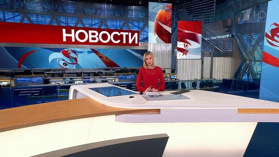 ������ �������� � 14:00 �� 25.11.2022