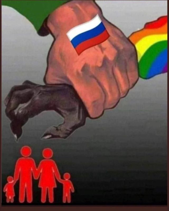 � ��������� Telegram