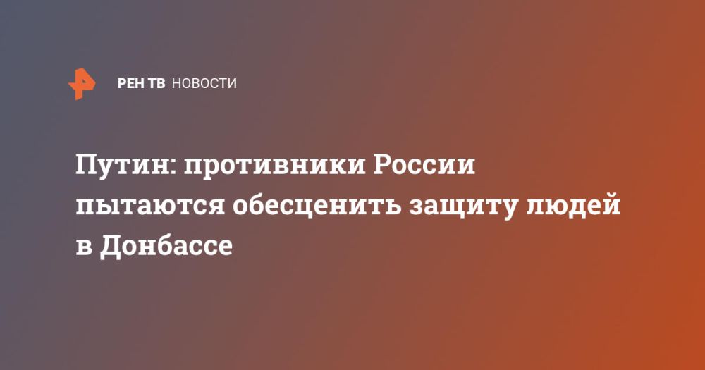 �����: ���������� ������ �������� ���������� ������ ����� � ��������