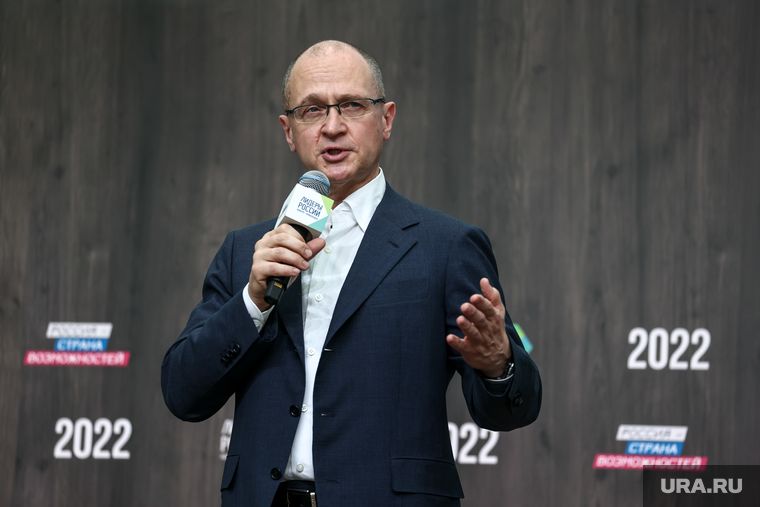 Власти Херсона вместе с Кириенко составили план социально-экономического развития региона