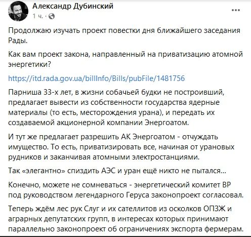 ������ ��������� ��������� �������, ��� � ������� ���������� "���������" ���*���� ��� � ����