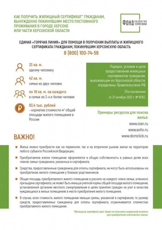 ���������� ���������� ��� ������� ���������� ������� � �������� ������������